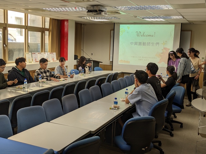 20251207交流座談會圖片