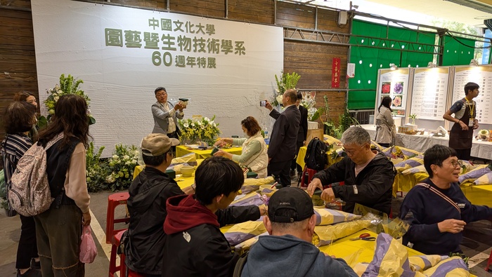 DIY-花現生活小幸圖片