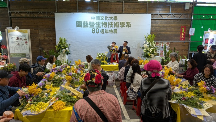 DIY-花現生活小幸圖片