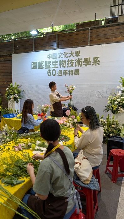 DIY-夏日風情花束包裝圖片