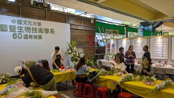 DIY-夏日風情花束包裝圖片