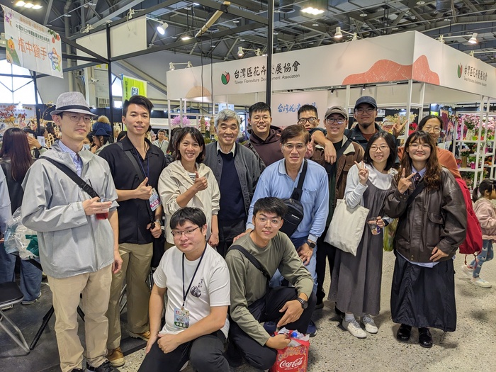 【2025 花卉推介會｜華柑共窗・園生合鳴】-1圖片