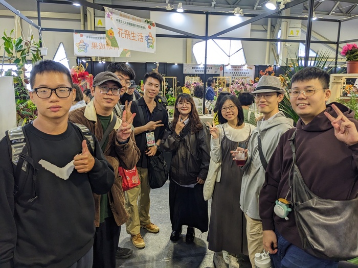 【2025 花卉推介會｜華柑共窗・園生合鳴】-1圖片