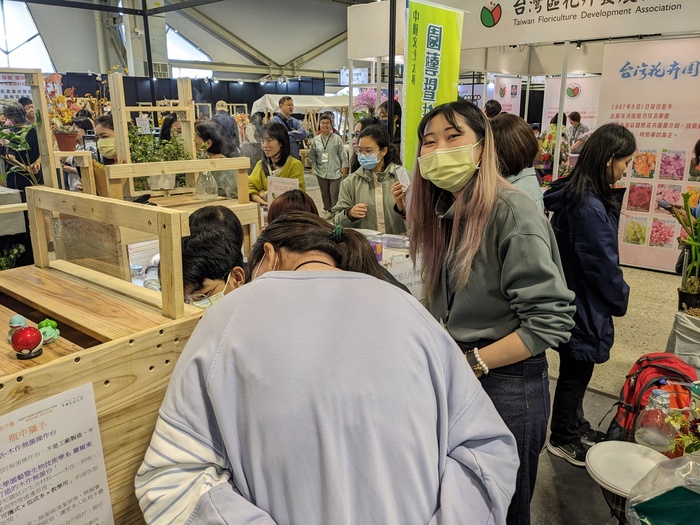 【2025 花卉推介會｜華柑共窗・園生合鳴】-1圖片