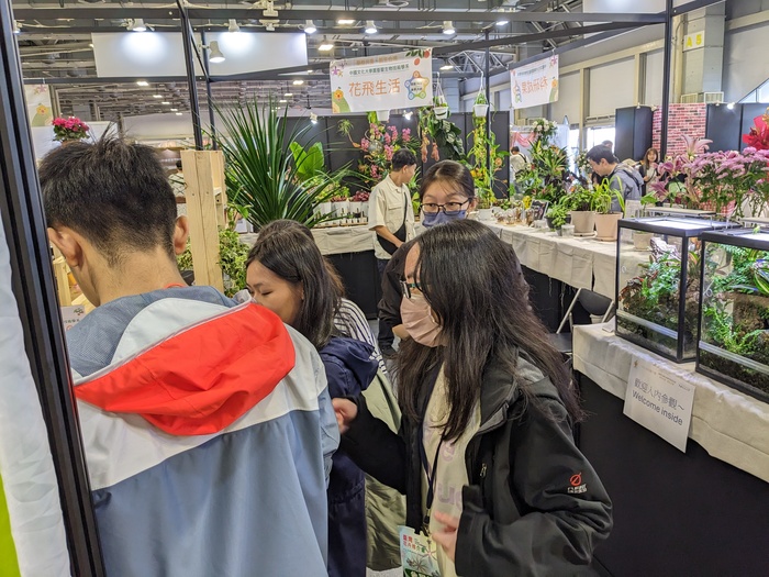 花卉推介會展現「從學習到產業」的完整路徑 文化大學園藝暨生物技術學系以四大展區呈現學研實力與共創精神圖片