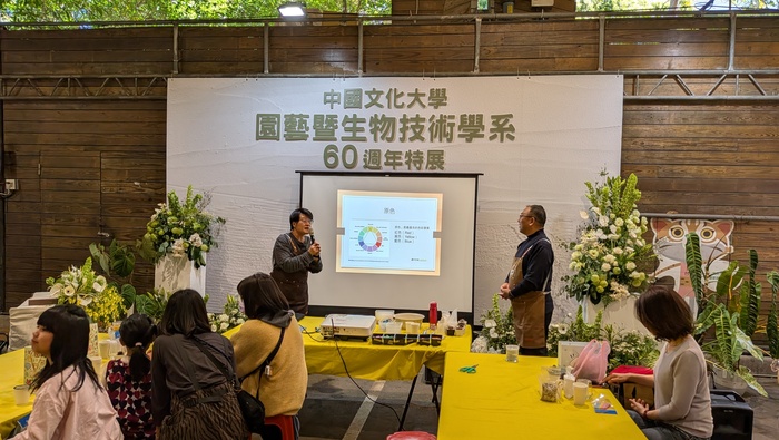 DIY-指尖上的彩虹-彩沙多肉手作體驗圖片