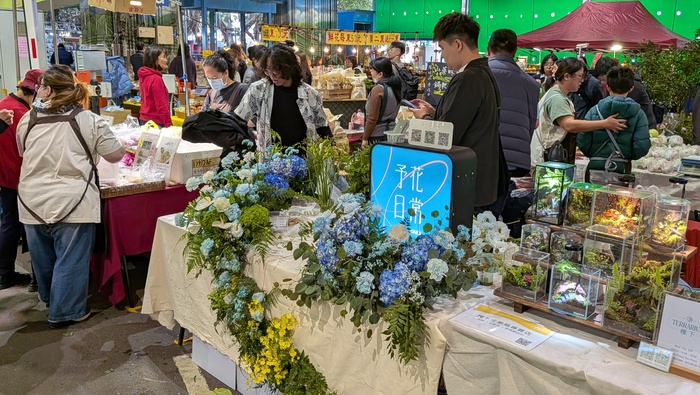 系友展示區圖片