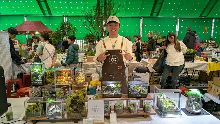 系友展示區圖片