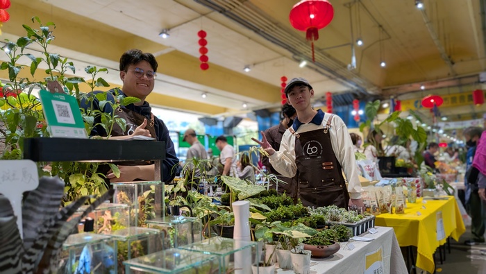 系友展示區圖片