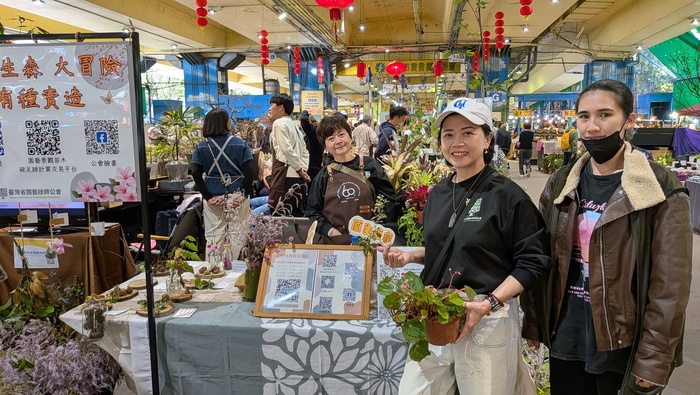系友展示區圖片