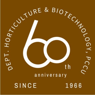 中國文化大學園藝暨生物技術學系60週年特展圖片(另開新視窗)