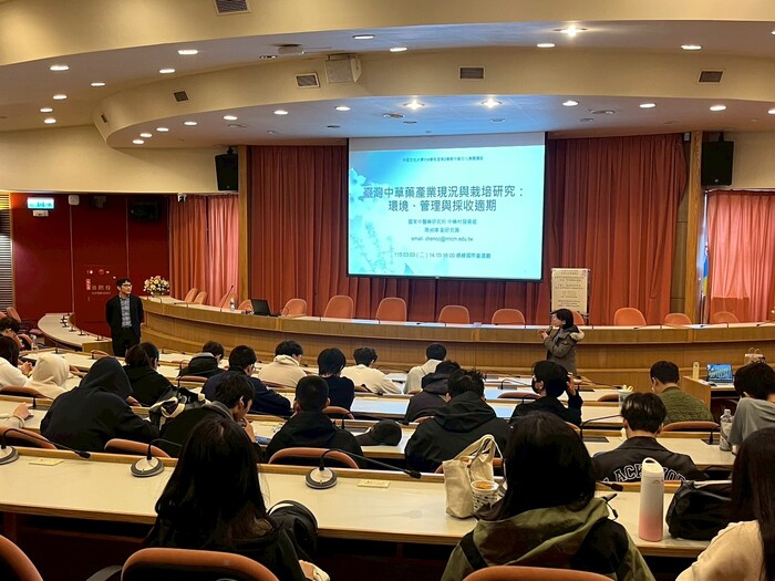 演講訊息--中華文化專題講座圖片