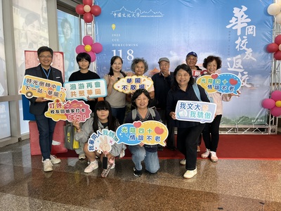 校友返校節圖片