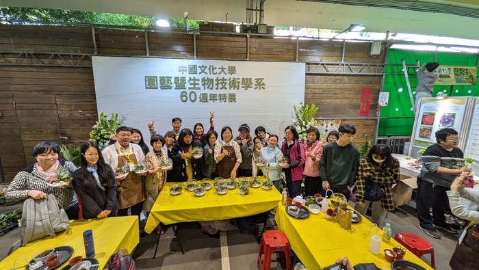 DIY-森戀微光-綠植生態瓶圖片