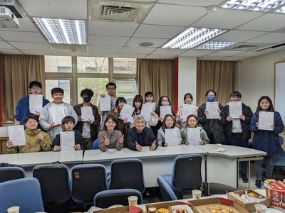 【2025 花卉推介會】獎助學金頒獎圖片