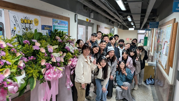 115年高教深耕 C1 計畫-以花店從業人員證照培訓班圖片